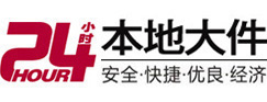 定海8-500吨吊车出租起重吊装公司